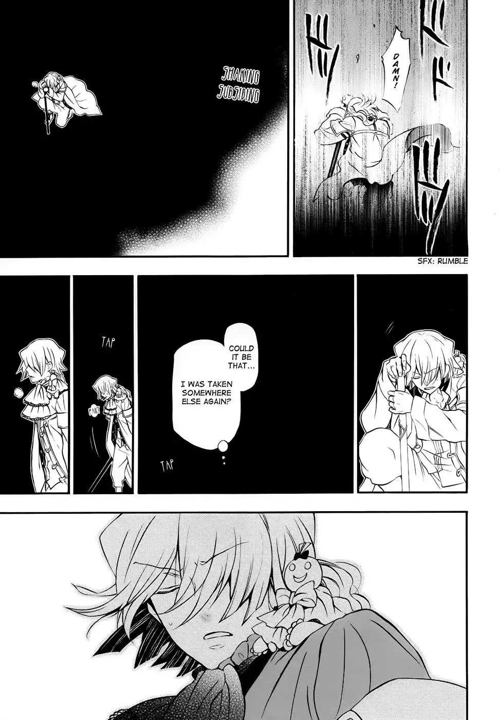 Pandora Hearts Chapter 90 39